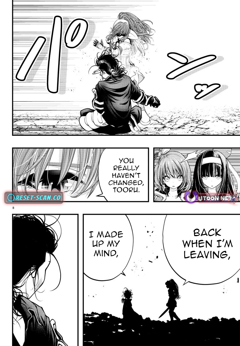 Seekers ~Meikyuu Saikyou no Oji-san, Kami Haishinsha to Naru~ Chapter 12 - page 9