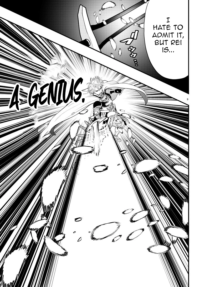 Seekers ~Meikyuu Saikyou no Oji-san, Kami Haishinsha to Naru~ Chapter 13 - page 10