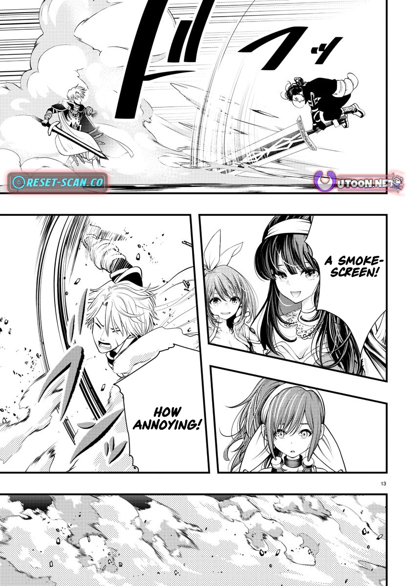 Seekers ~Meikyuu Saikyou no Oji-san, Kami Haishinsha to Naru~ Chapter 13 - page 14