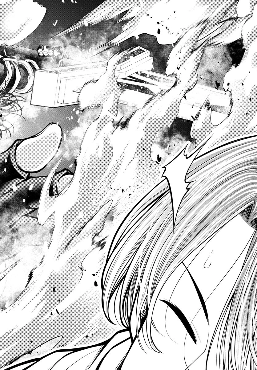 Seekers ~Meikyuu Saikyou no Oji-san, Kami Haishinsha to Naru~ Chapter 13 - page 15