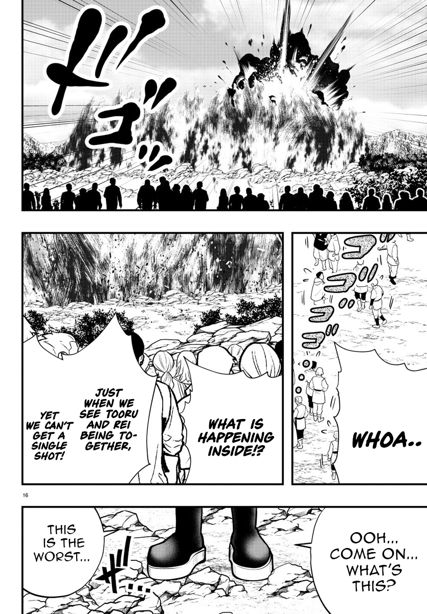 Seekers ~Meikyuu Saikyou no Oji-san, Kami Haishinsha to Naru~ Chapter 13 - page 17