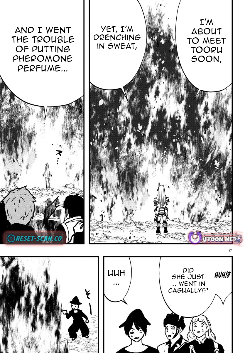 Seekers ~Meikyuu Saikyou no Oji-san, Kami Haishinsha to Naru~ Chapter 13 - page 18