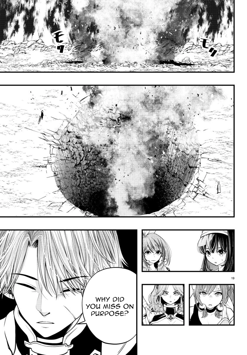 Seekers ~Meikyuu Saikyou no Oji-san, Kami Haishinsha to Naru~ Chapter 13 - page 20