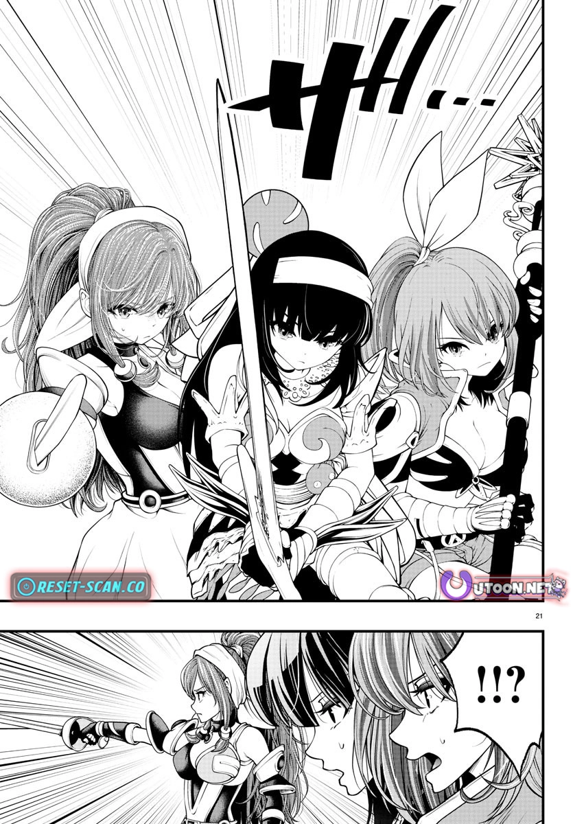 Seekers ~Meikyuu Saikyou no Oji-san, Kami Haishinsha to Naru~ Chapter 13 - page 22