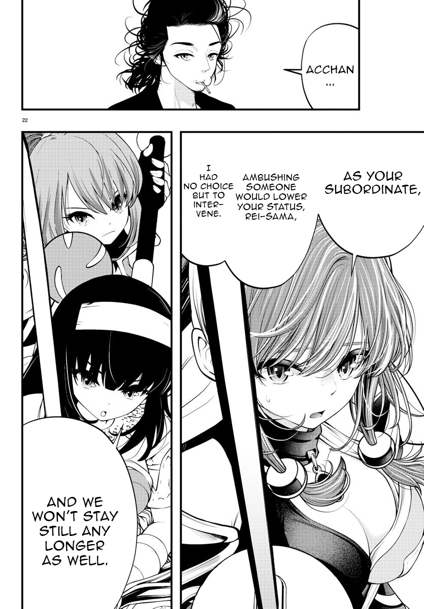 Seekers ~Meikyuu Saikyou no Oji-san, Kami Haishinsha to Naru~ Chapter 13 - page 23