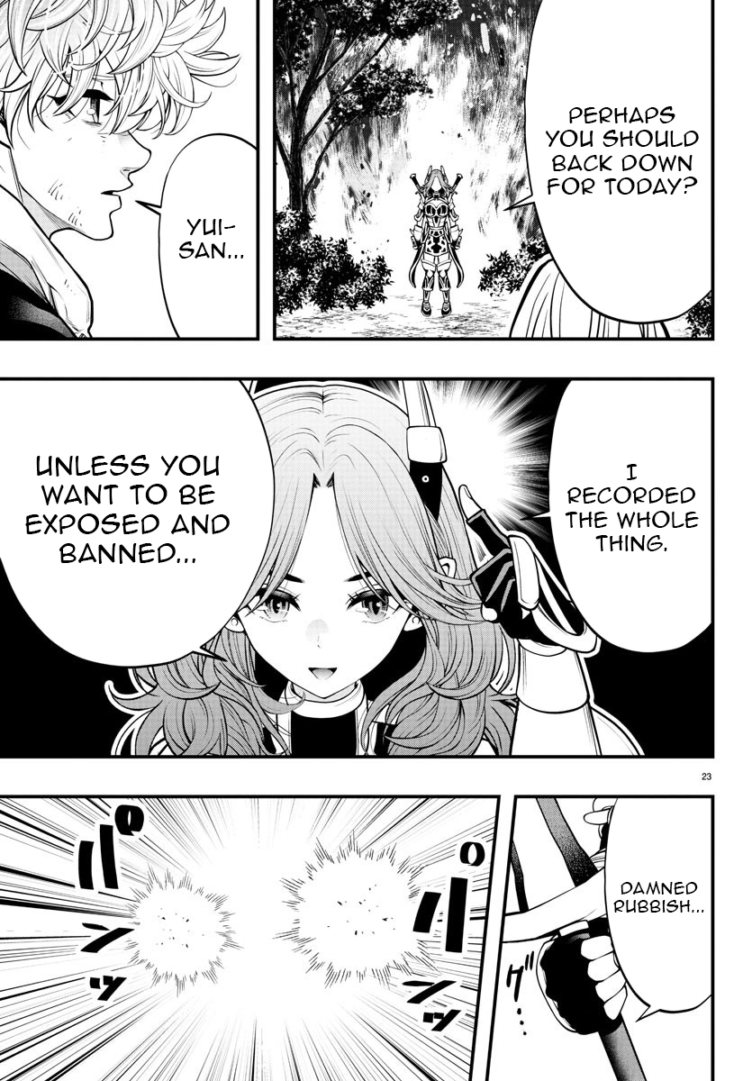 Seekers ~Meikyuu Saikyou no Oji-san, Kami Haishinsha to Naru~ Chapter 13 - page 24