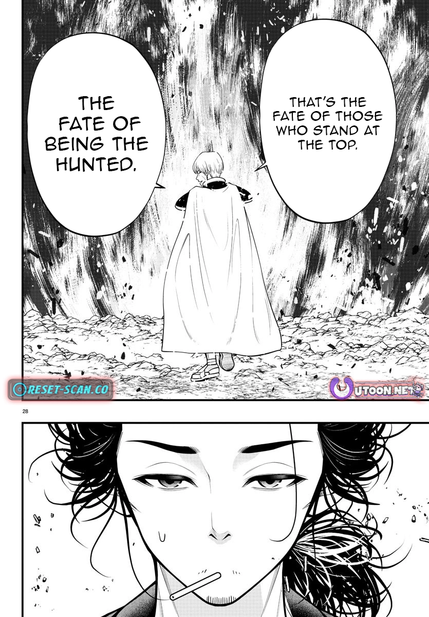 Seekers ~Meikyuu Saikyou no Oji-san, Kami Haishinsha to Naru~ Chapter 13 - page 29