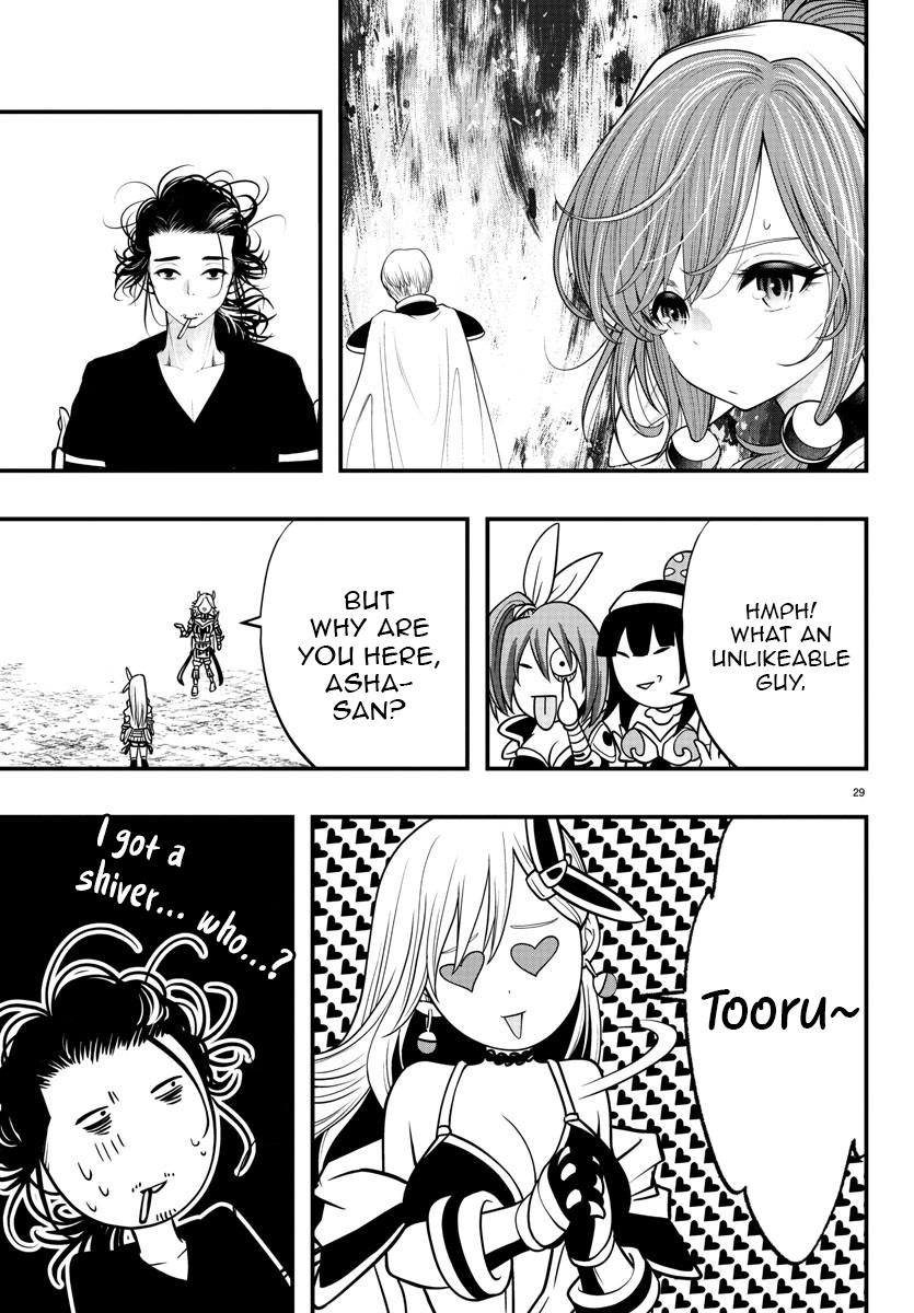 Seekers ~Meikyuu Saikyou no Oji-san, Kami Haishinsha to Naru~ Chapter 13 - page 30