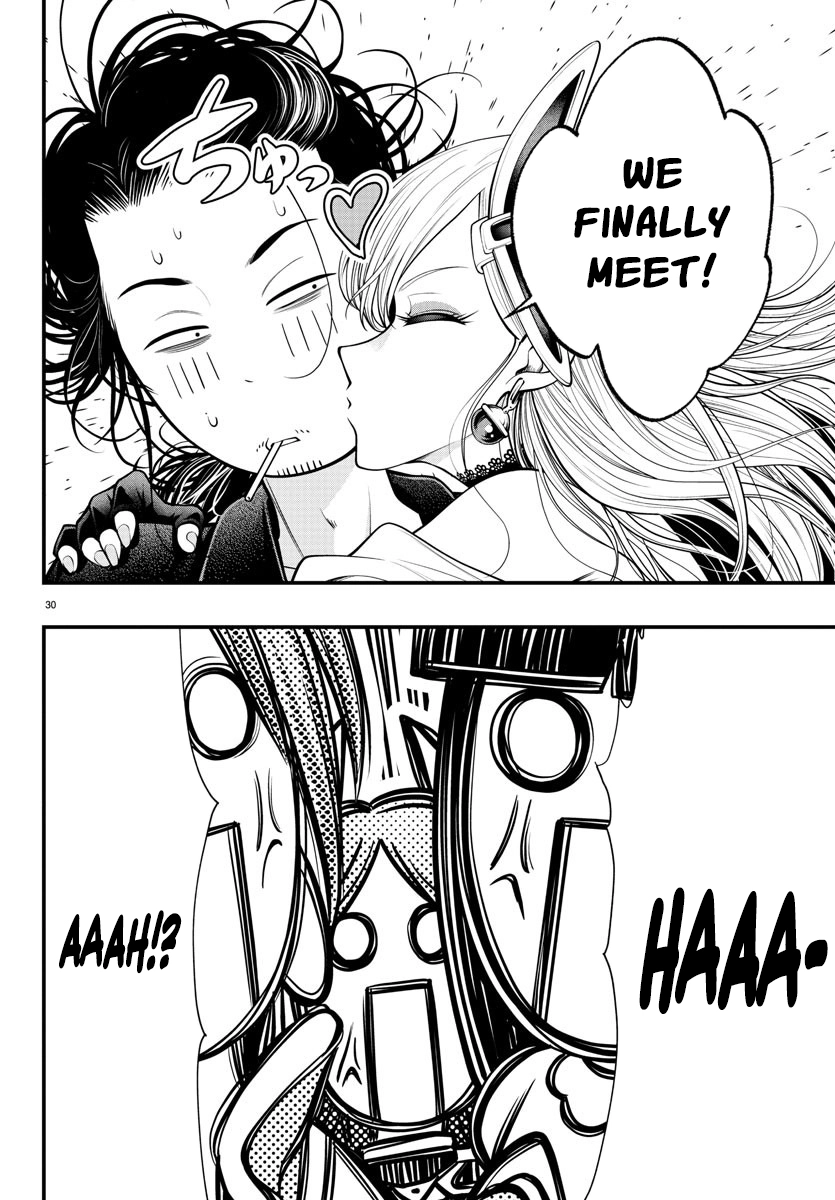 Seekers ~Meikyuu Saikyou no Oji-san, Kami Haishinsha to Naru~ Chapter 13 - page 31