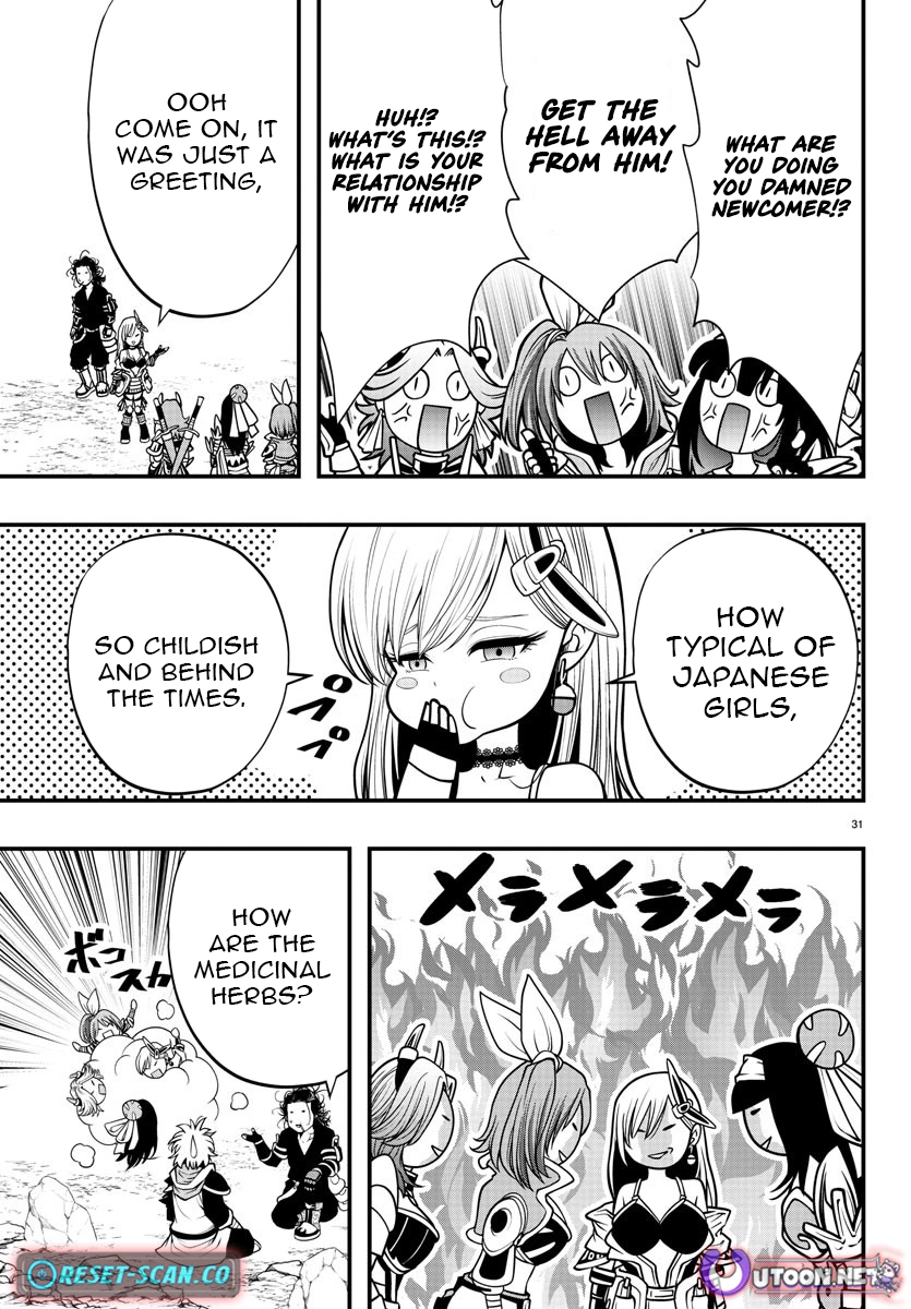 Seekers ~Meikyuu Saikyou no Oji-san, Kami Haishinsha to Naru~ Chapter 13 - page 32