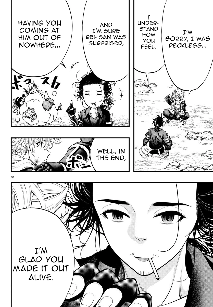 Seekers ~Meikyuu Saikyou no Oji-san, Kami Haishinsha to Naru~ Chapter 13 - page 33