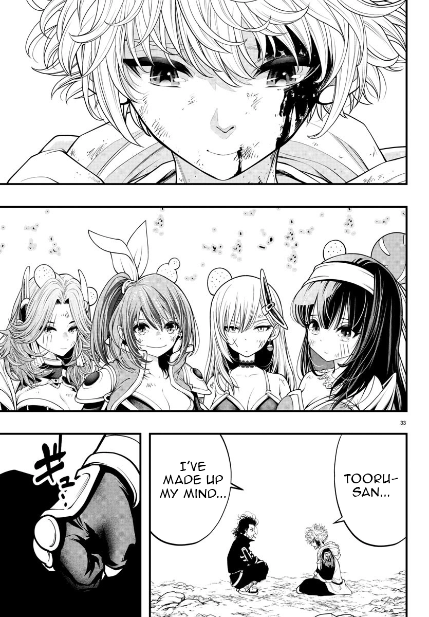 Seekers ~Meikyuu Saikyou no Oji-san, Kami Haishinsha to Naru~ Chapter 13 - page 34