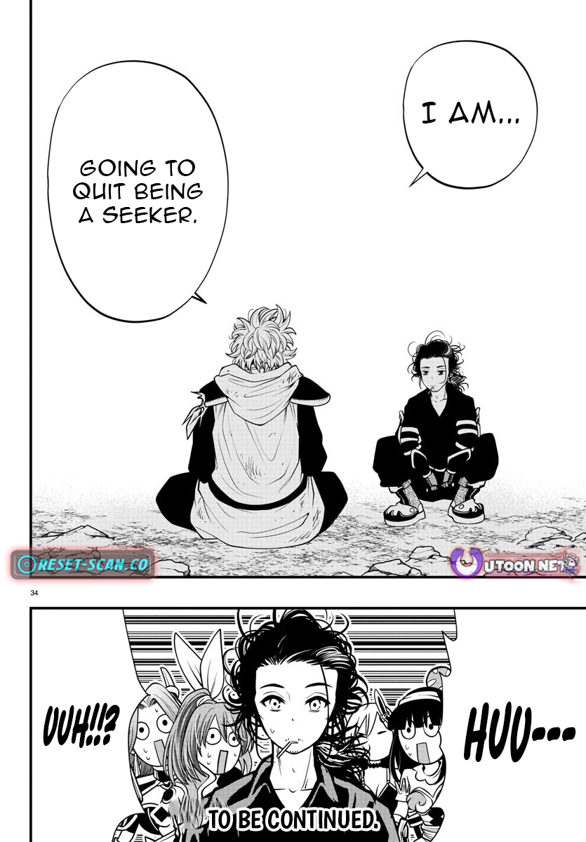 Seekers ~Meikyuu Saikyou no Oji-san, Kami Haishinsha to Naru~ Chapter 13 - page 35