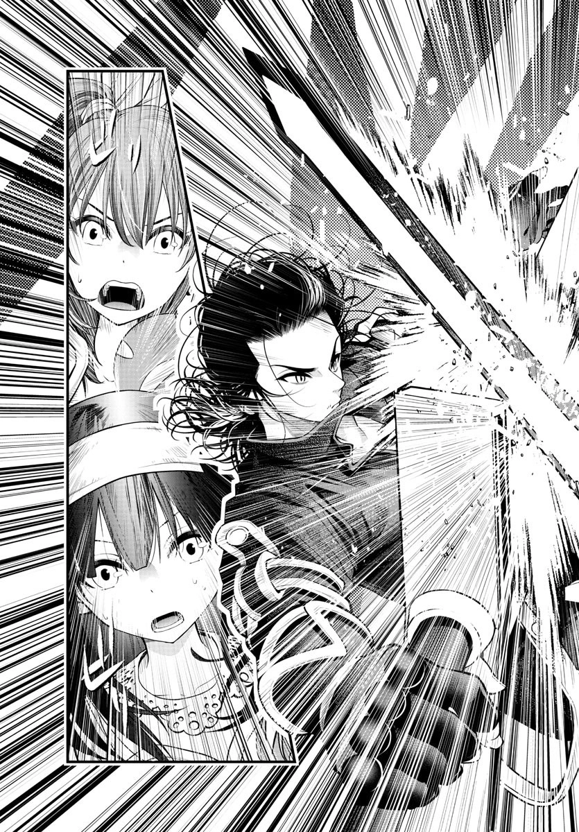 Seekers ~Meikyuu Saikyou no Oji-san, Kami Haishinsha to Naru~ Chapter 13 - page 4