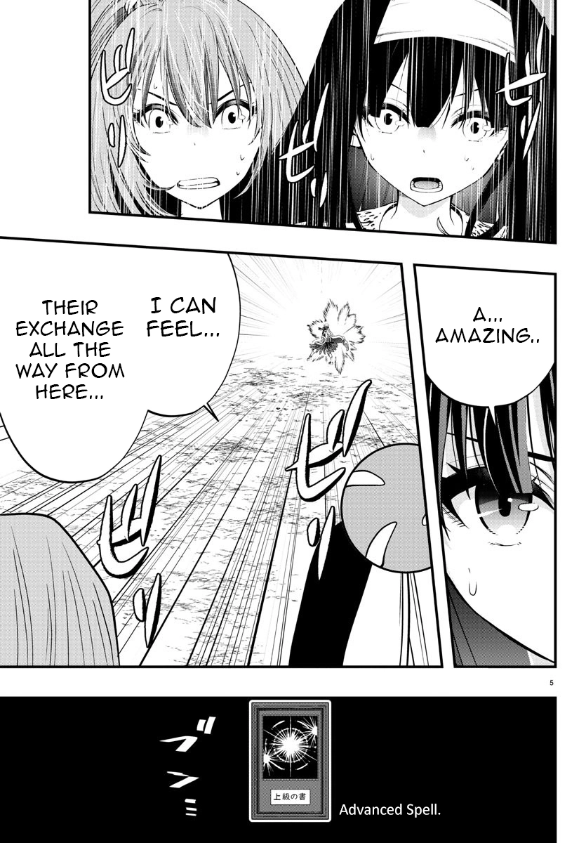 Seekers ~Meikyuu Saikyou no Oji-san, Kami Haishinsha to Naru~ Chapter 13 - page 6