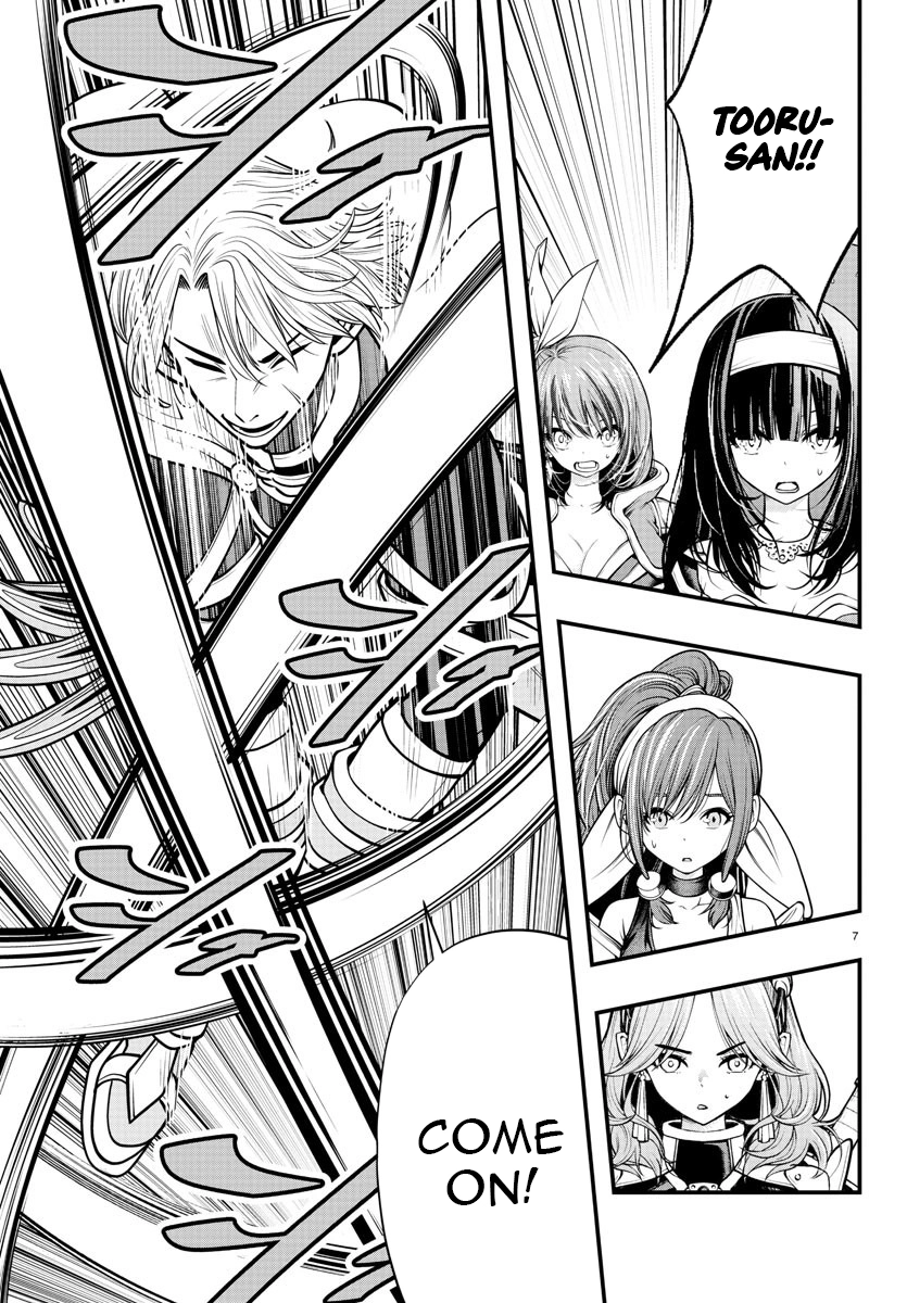 Seekers ~Meikyuu Saikyou no Oji-san, Kami Haishinsha to Naru~ Chapter 13 - page 8