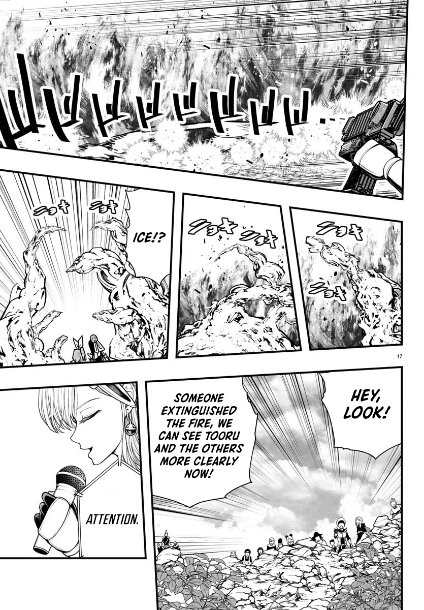 Seekers ~Meikyuu Saikyou no Oji-san, Kami Haishinsha to Naru~ Chapter 14 - page 18