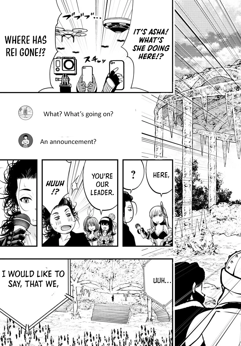 Seekers ~Meikyuu Saikyou no Oji-san, Kami Haishinsha to Naru~ Chapter 14 - page 20
