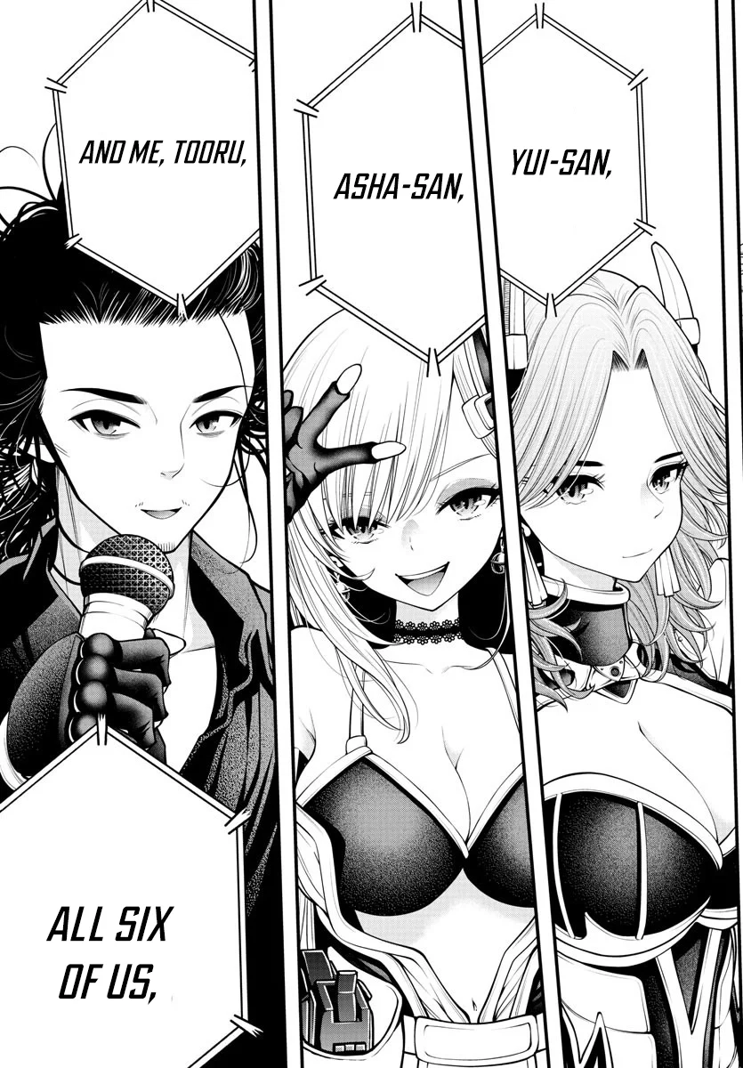 Seekers ~Meikyuu Saikyou no Oji-san, Kami Haishinsha to Naru~ Chapter 14 - page 22