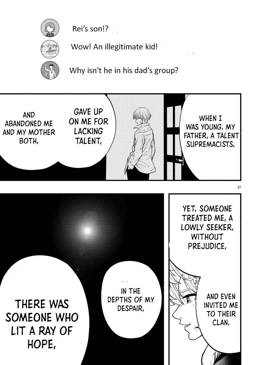 Seekers ~Meikyuu Saikyou no Oji-san, Kami Haishinsha to Naru~ Chapter 14 - page 28