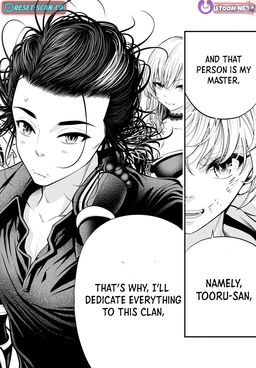 Seekers ~Meikyuu Saikyou no Oji-san, Kami Haishinsha to Naru~ Chapter 14 - page 29