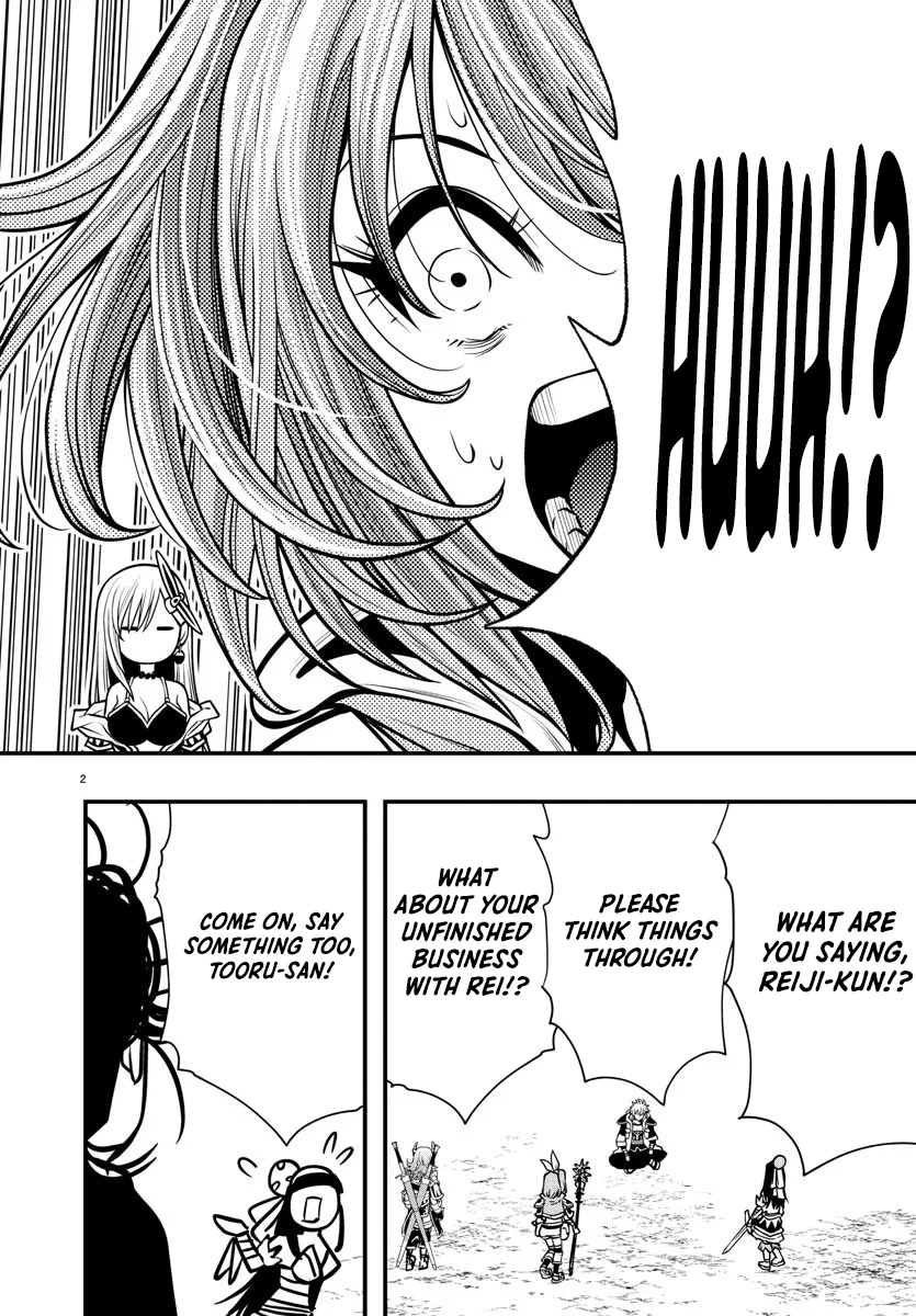 Seekers ~Meikyuu Saikyou no Oji-san, Kami Haishinsha to Naru~ Chapter 14 - page 3