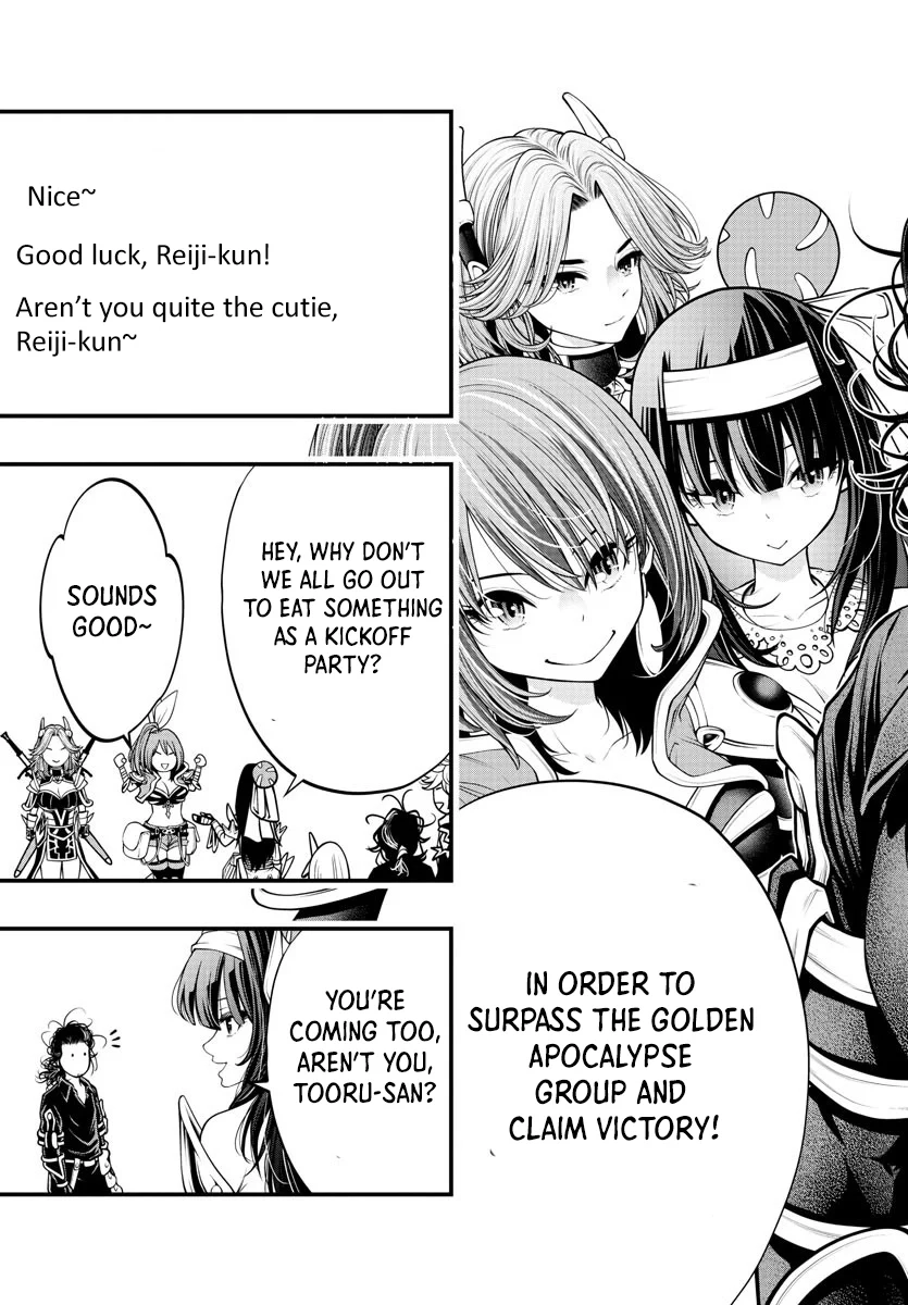 Seekers ~Meikyuu Saikyou no Oji-san, Kami Haishinsha to Naru~ Chapter 14 - page 30