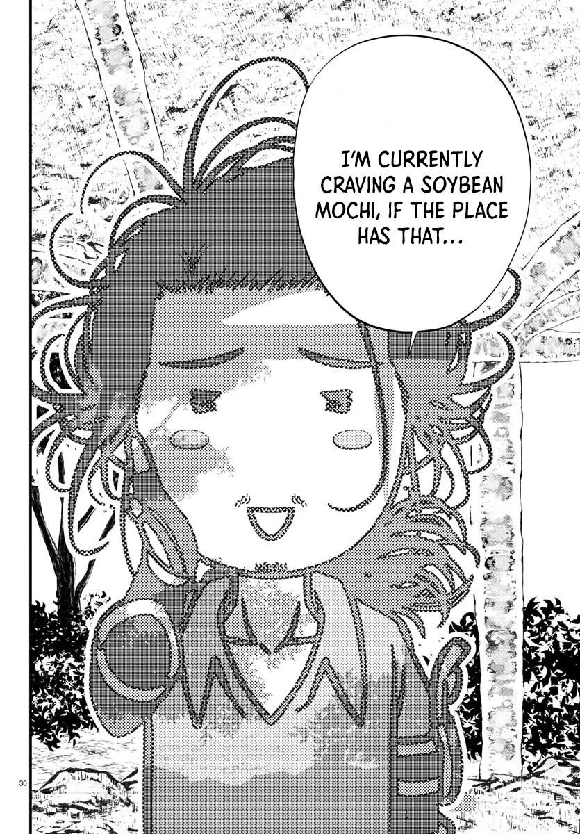 Seekers ~Meikyuu Saikyou no Oji-san, Kami Haishinsha to Naru~ Chapter 14 - page 31