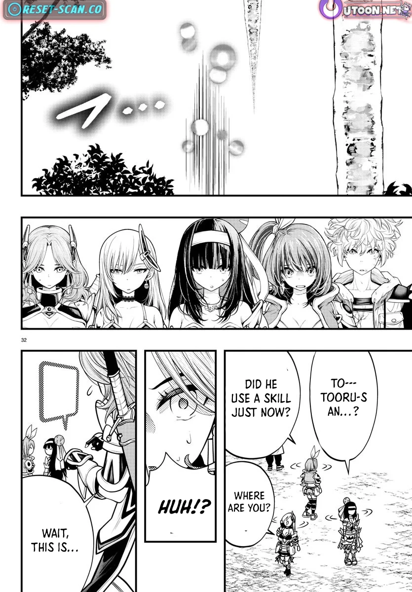 Seekers ~Meikyuu Saikyou no Oji-san, Kami Haishinsha to Naru~ Chapter 14 - page 33