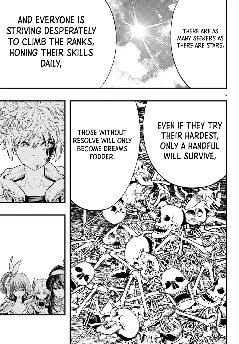 Seekers ~Meikyuu Saikyou no Oji-san, Kami Haishinsha to Naru~ Chapter 14 - page 6