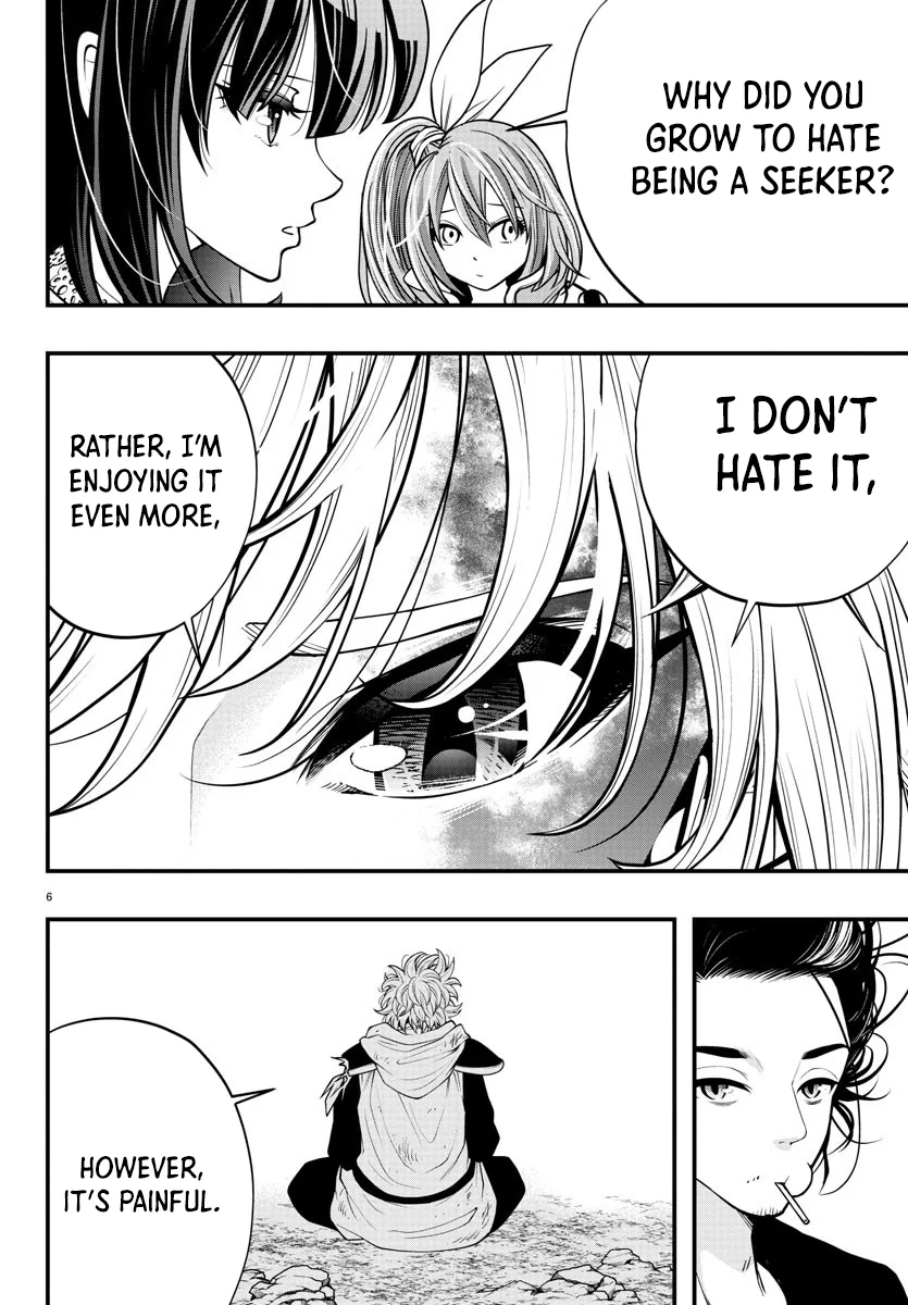 Seekers ~Meikyuu Saikyou no Oji-san, Kami Haishinsha to Naru~ Chapter 14 - page 7