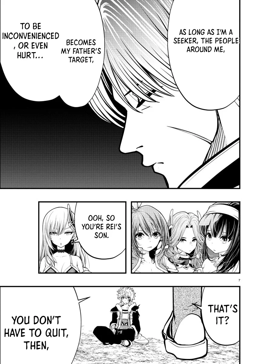 Seekers ~Meikyuu Saikyou no Oji-san, Kami Haishinsha to Naru~ Chapter 14 - page 8