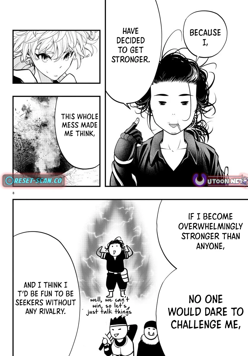 Seekers ~Meikyuu Saikyou no Oji-san, Kami Haishinsha to Naru~ Chapter 14 - page 9