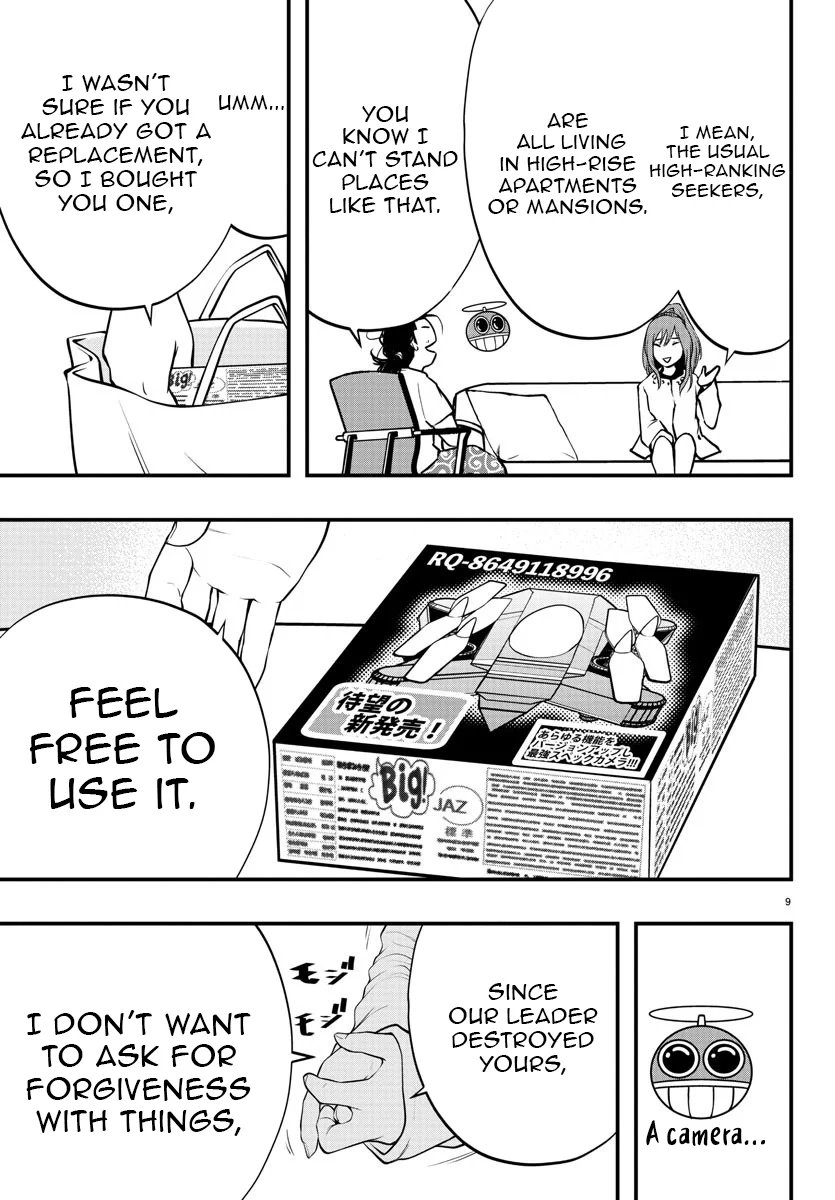 Seekers ~Meikyuu Saikyou no Oji-san, Kami Haishinsha to Naru~ Chapter 15 - page 10