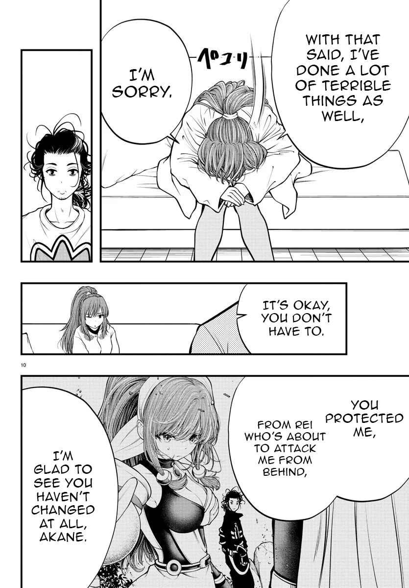 Seekers ~Meikyuu Saikyou no Oji-san, Kami Haishinsha to Naru~ Chapter 15 - page 11
