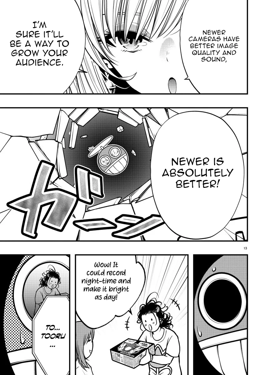 Seekers ~Meikyuu Saikyou no Oji-san, Kami Haishinsha to Naru~ Chapter 15 - page 14