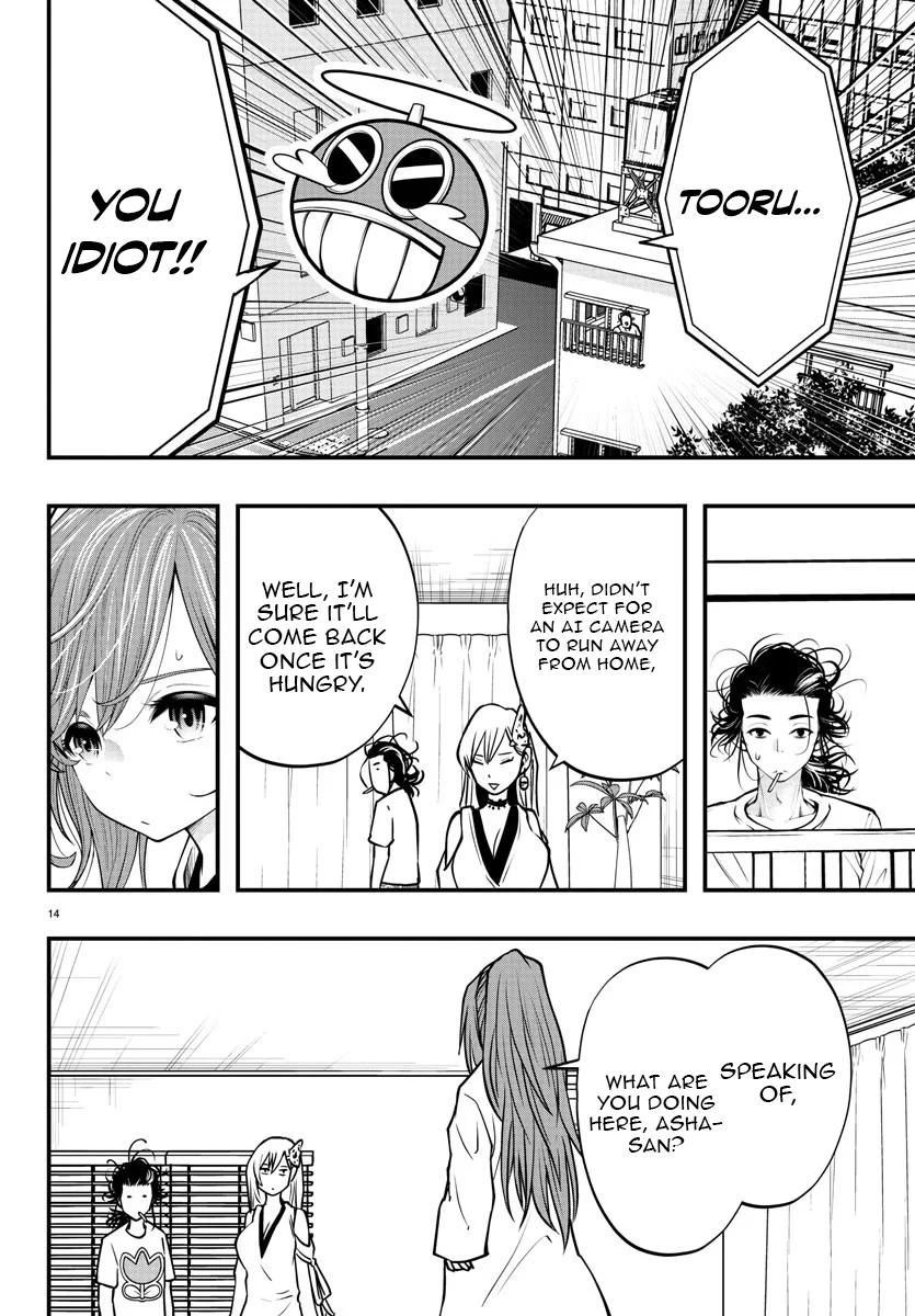Seekers ~Meikyuu Saikyou no Oji-san, Kami Haishinsha to Naru~ Chapter 15 - page 15