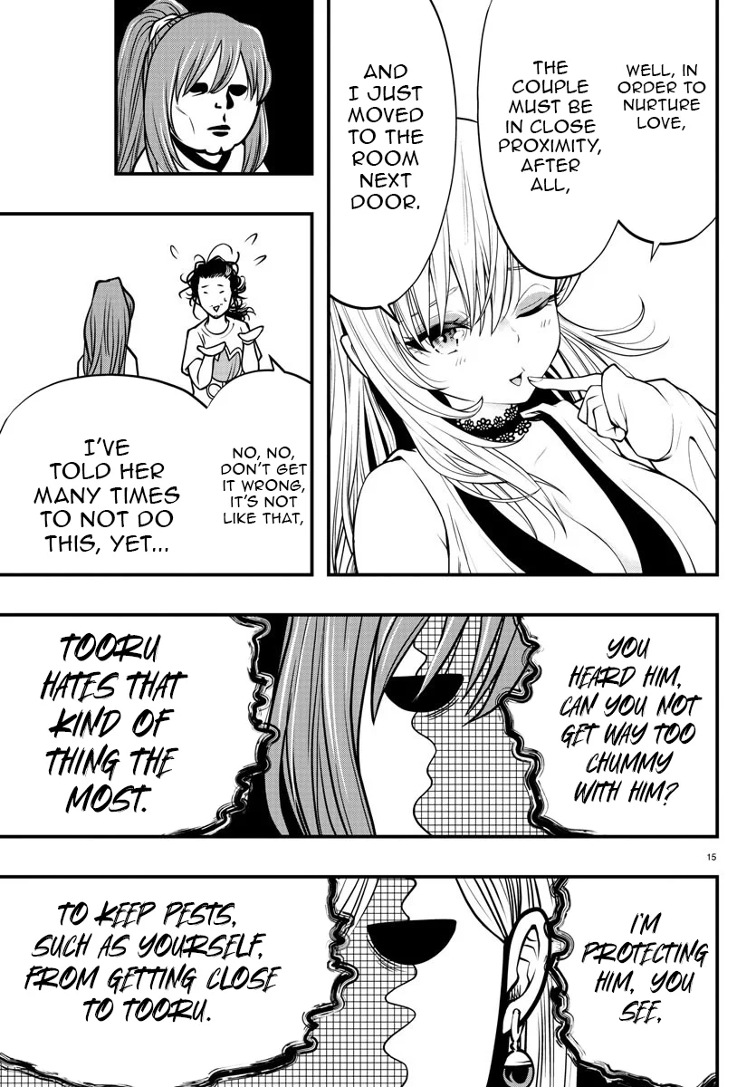 Seekers ~Meikyuu Saikyou no Oji-san, Kami Haishinsha to Naru~ Chapter 15 - page 16