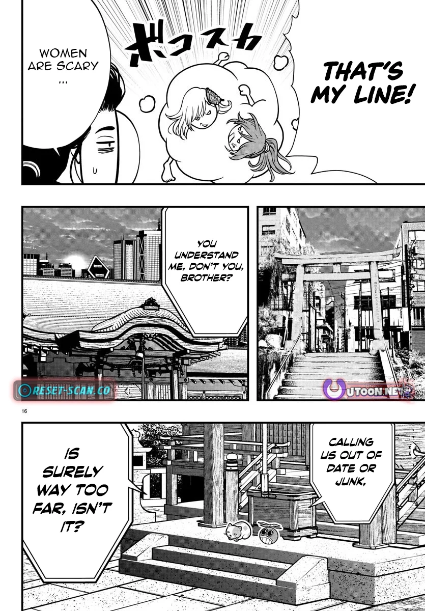 Seekers ~Meikyuu Saikyou no Oji-san, Kami Haishinsha to Naru~ Chapter 15 - page 17