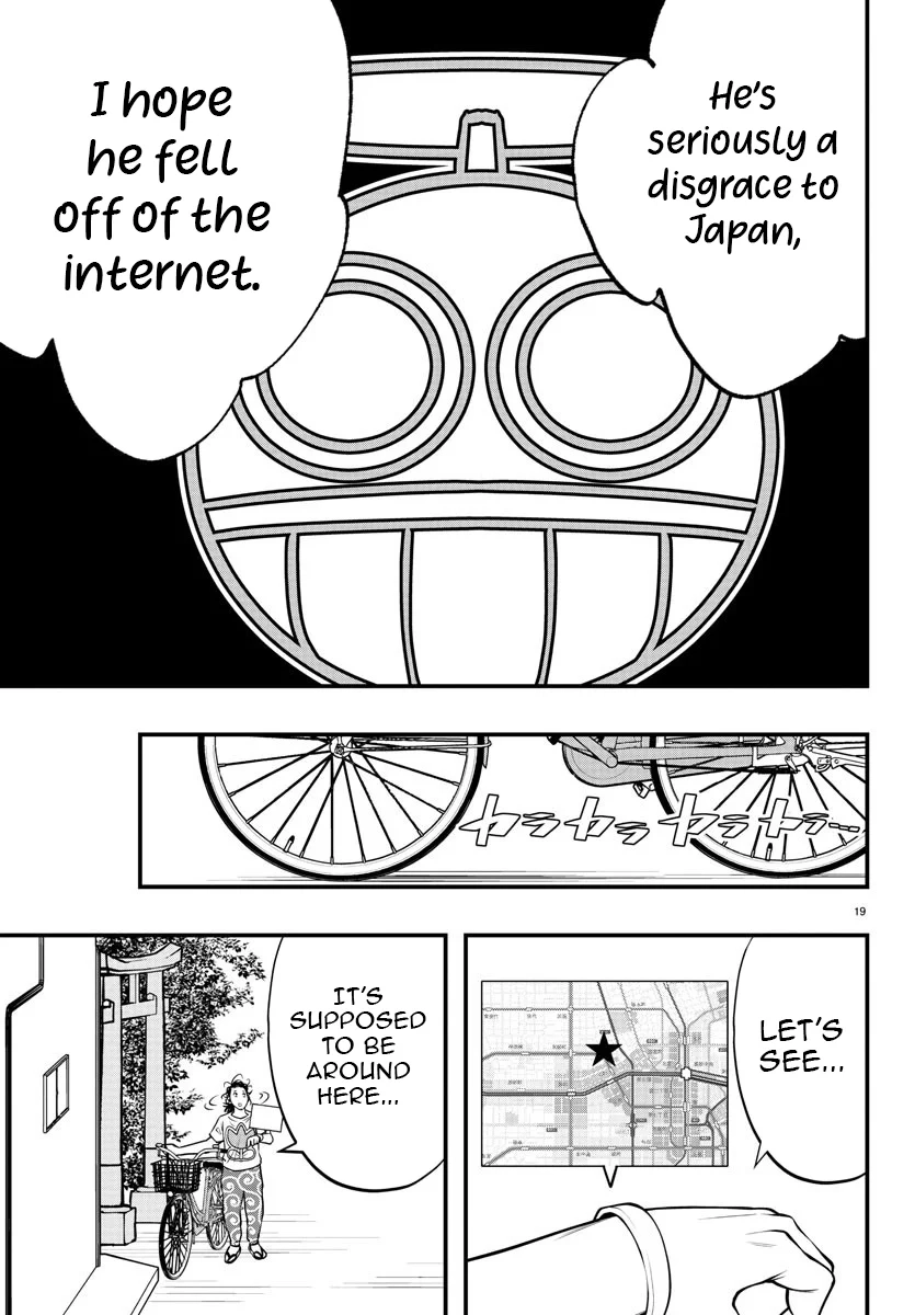 Seekers ~Meikyuu Saikyou no Oji-san, Kami Haishinsha to Naru~ Chapter 15 - page 20