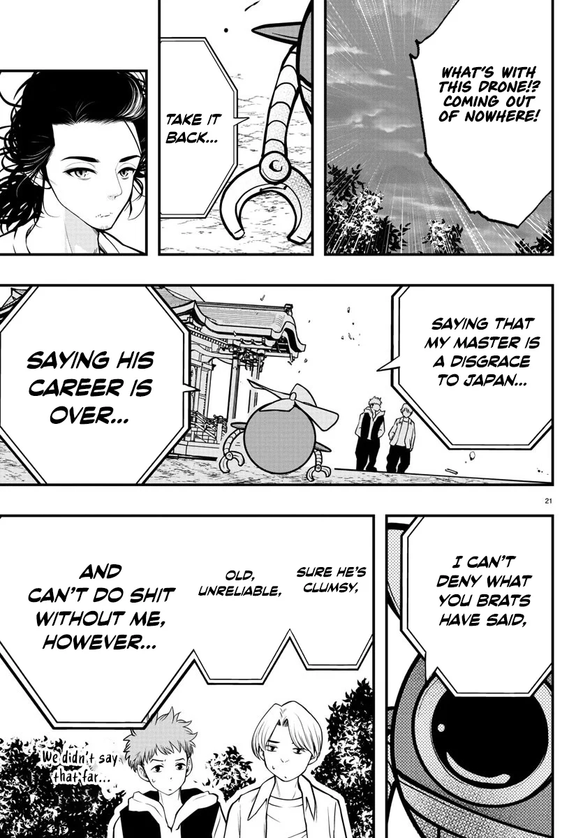 Seekers ~Meikyuu Saikyou no Oji-san, Kami Haishinsha to Naru~ Chapter 15 - page 22