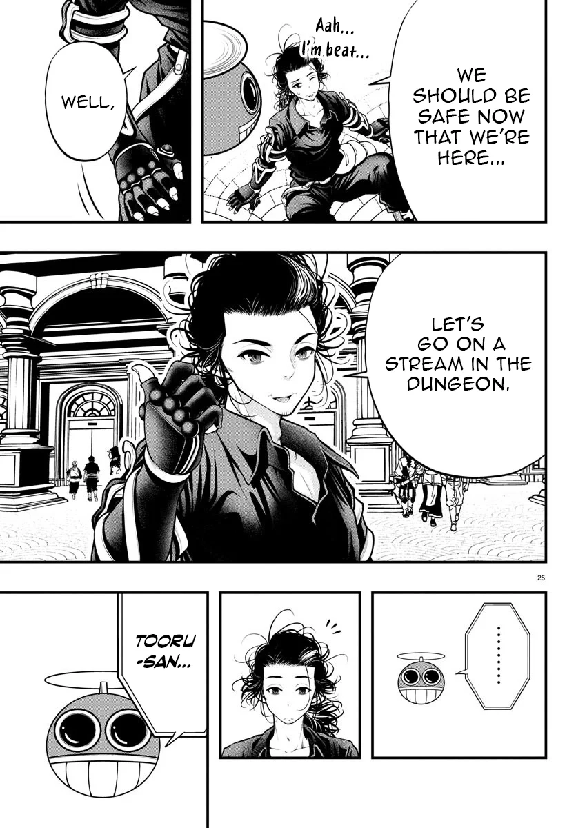 Seekers ~Meikyuu Saikyou no Oji-san, Kami Haishinsha to Naru~ Chapter 15 - page 26