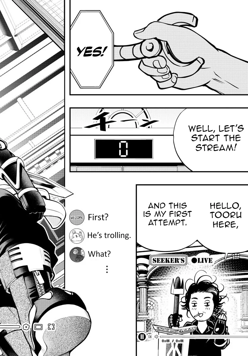Seekers ~Meikyuu Saikyou no Oji-san, Kami Haishinsha to Naru~ Chapter 15 - page 29