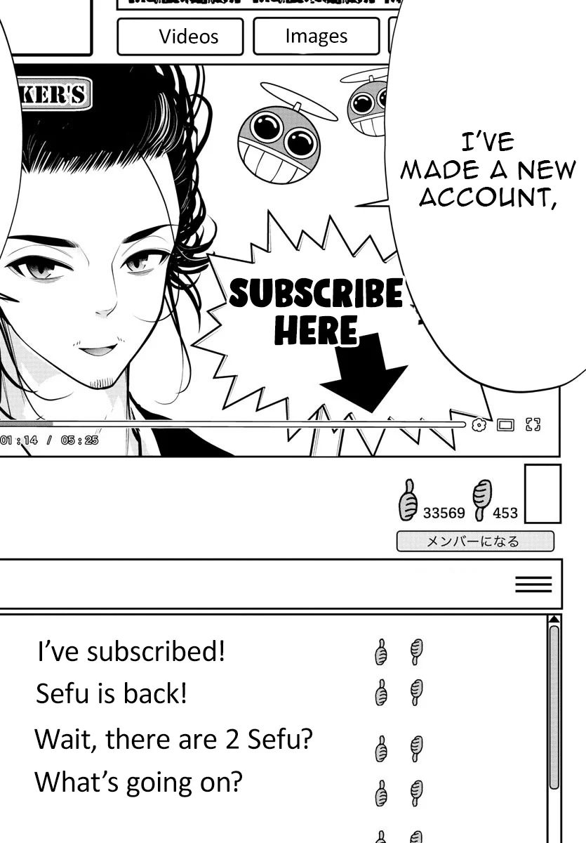Seekers ~Meikyuu Saikyou no Oji-san, Kami Haishinsha to Naru~ Chapter 15 - page 3