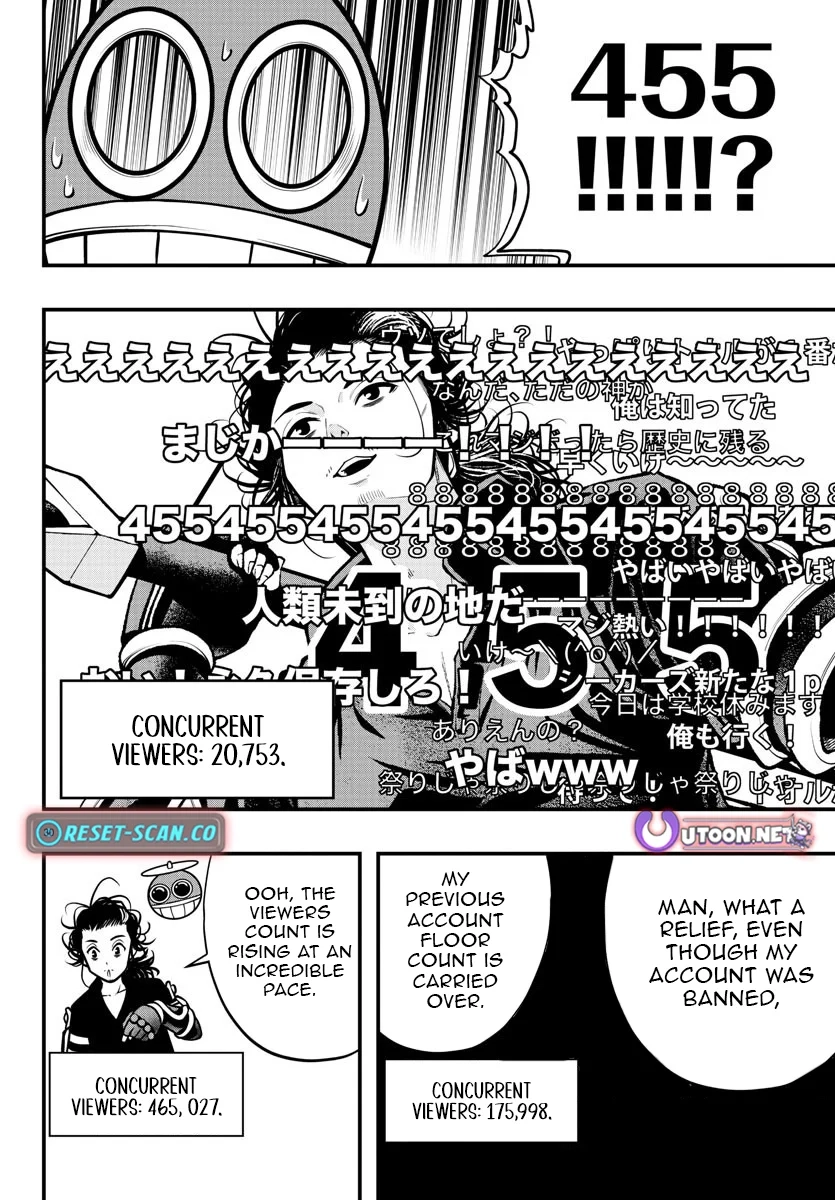 Seekers ~Meikyuu Saikyou no Oji-san, Kami Haishinsha to Naru~ Chapter 15 - page 31