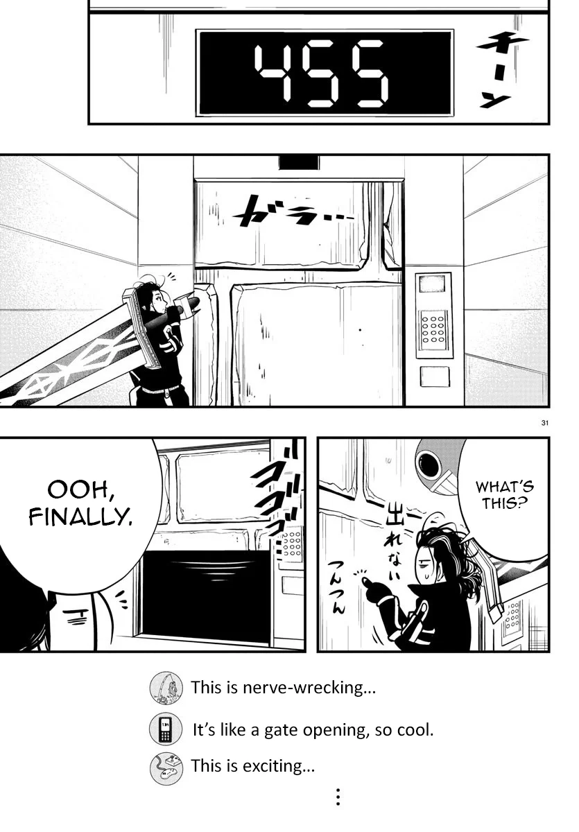 Seekers ~Meikyuu Saikyou no Oji-san, Kami Haishinsha to Naru~ Chapter 15 - page 32