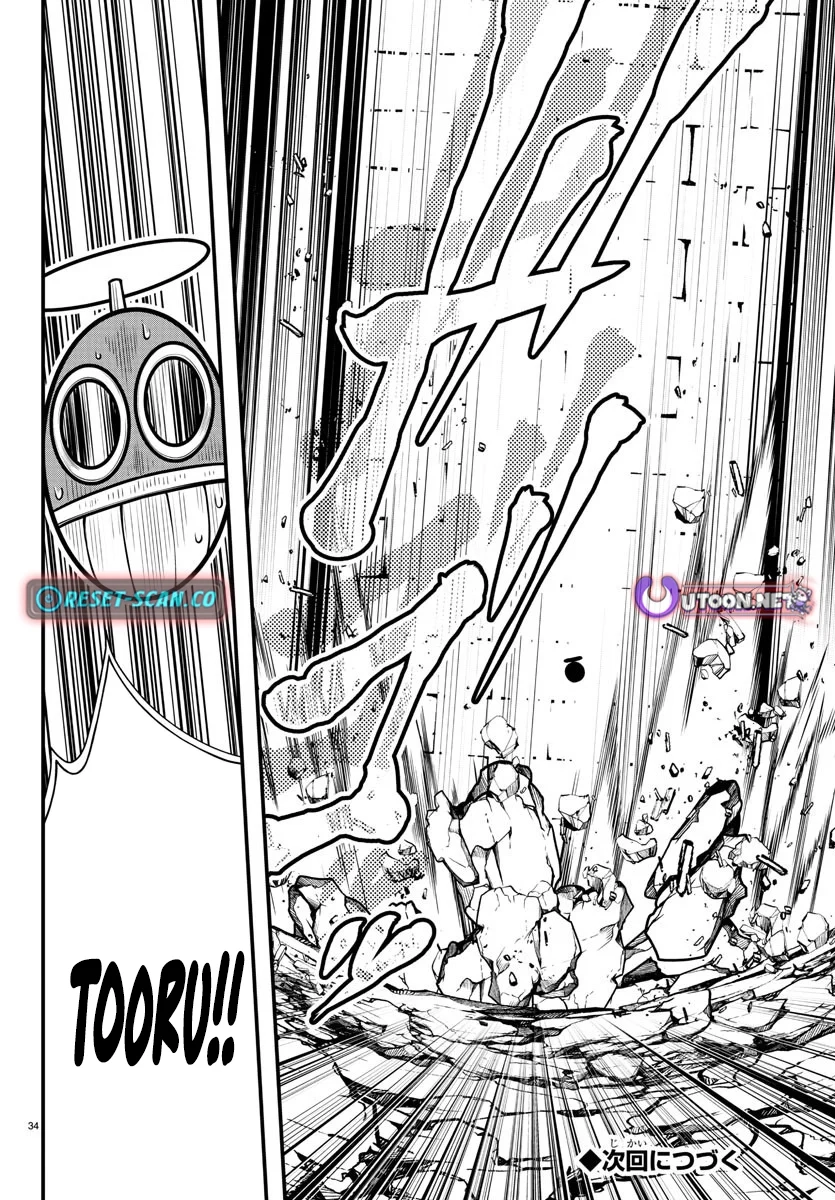 Seekers ~Meikyuu Saikyou no Oji-san, Kami Haishinsha to Naru~ Chapter 15 - page 35