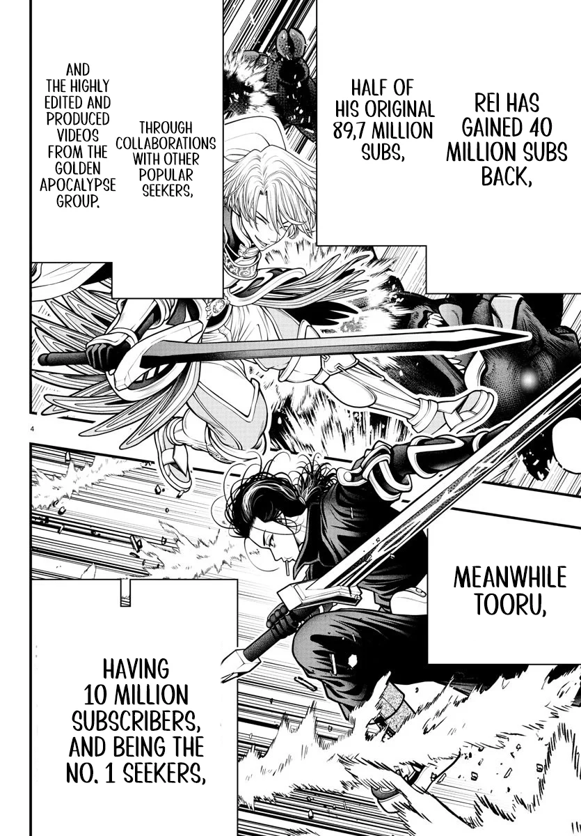 Seekers ~Meikyuu Saikyou no Oji-san, Kami Haishinsha to Naru~ Chapter 15 - page 5