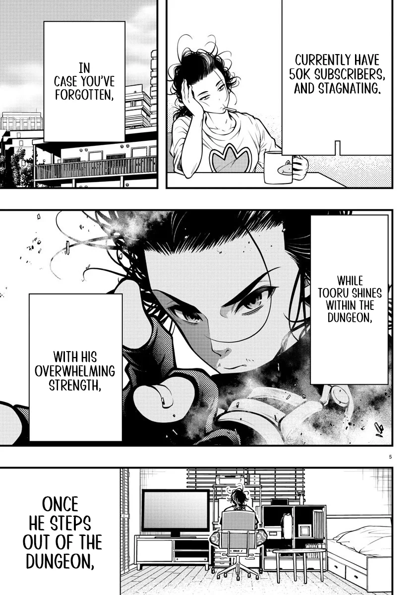 Seekers ~Meikyuu Saikyou no Oji-san, Kami Haishinsha to Naru~ Chapter 15 - page 6
