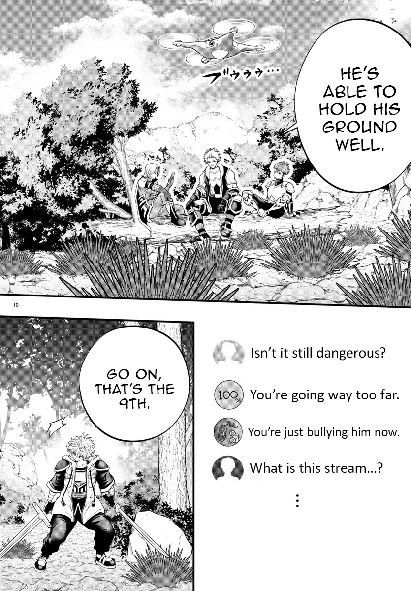 Seekers ~Meikyuu Saikyou no Oji-san, Kami Haishinsha to Naru~ Chapter 7 - page 11